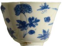 Afbeelding object 17zwo25 - 40 - 1-1-14; 10