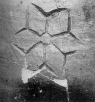 Afbeelding object 91nijm1 - 39 - Ei-ste-98