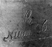 Afbeelding object 91nijm1 - 46 - Ei-ste-118