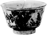 Afbeelding object 91nijm1 - 193 - Nym91-Ei 29