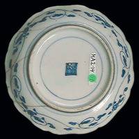 Afbeelding object 05kaneda - 2 - Amsterdam, HA2-14