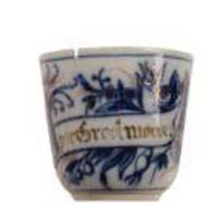 Afbeelding object 15vli3 - 200 - 10VGM000609-7