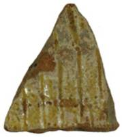 Afbeelding object 19hen1 - 36 - HIAM8-V47, V121, V195, e.a.