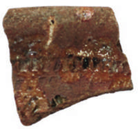 Afbeelding object 18slu5 - 117 - Fase 3 vnr. 833-1