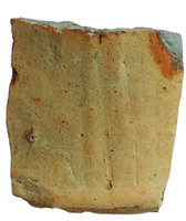 Afbeelding object 18slu5 - 127 - Fase 2 vnr. 61-3