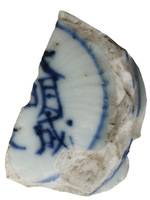 Afbeelding object 19utr26 - 53 - DP029 - vnr. 470-7