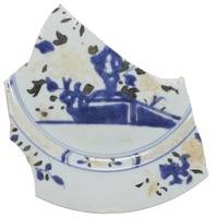 Afbeelding object 19arnhem3 - 107 - 257.7