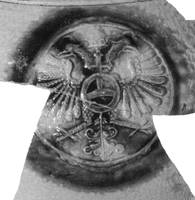 Afbeelding object 99sted - 251 - 231, NYM 1014-112-57