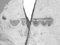 Afbeelding object 99sted - 1445 - 215, NYM 1008-34-21