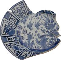 Afbeelding object 05kaneda - 27 - Grootebroek (N.H.), F9448