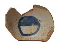 Afbeelding object 15dbo5 - 168 - SHMU 1116.1