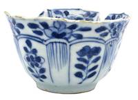 Afbeelding object 16alk25 - 14SCH 7 - 14SCH133