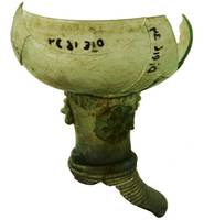 Afbeelding object 19zwo26 - 120 - Zwo-0219-34-57