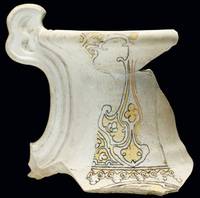 Afbeelding object 19utr27 - 40 - UTBL3 Vnr. 95 C.H. 11