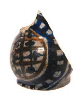 Afbeelding object 17ams17 - A-4 - OZV9-48-3