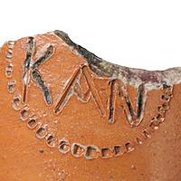 Afbeelding object 20eind1 - 2 - 20.8