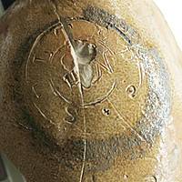 Afbeelding object 20eind1 - 3 - 20.9