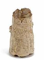 Afbeelding object 18zie2 - s2-56 - ZIEE objctnr.: 0007