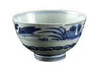 Afbeelding object 15utr12 - 17 - AMBO2-vnr 44-62