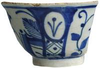 Afbeelding object 20utr23 - 121 - LR88 - vnr. 73-157