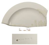 Afbeelding object 20haa18 - 6 - 7.2-1