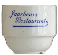 Afbeelding object 17utr20 - 38 - Vredenburg 2 - vnr. 218-1