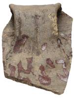 Afbeelding object 20utr29 - 3 - NEU03 Vnr. 194KER01-2