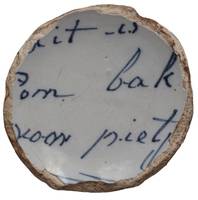 Afbeelding object 20utr29 - 154 - NEU03 Vnr. 224KER01-63