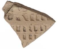 Afbeelding object 21dom2 - 3 - VEEE-18 397-002-2 / 679-001-1 / 730-002-1