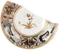 Afbeelding object 11ams7 - 6 - RO23-6-10