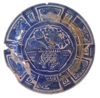 Afbeelding object 12rijs3 - 21 - RBOS09-1 S5/7 10