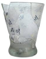 Afbeelding object 12rijs3 - 30 - RBOS09-1 S5/7 24