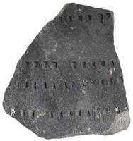 Afbeelding object 20slu6 - 24 - fase lll - Vnr. 42-4