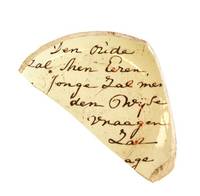 Afbeelding object 12dha6 - 47 - UHL-05o-8504.6