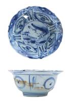 Afbeelding object 20arnhem8 AW - 293 - V473-0