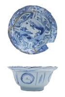 Afbeelding object 20arnhem8 AW - 294 - V473-1