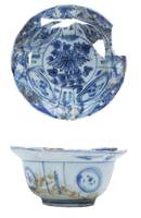 Afbeelding object 20arnhem8 AW - 295 - V473-2