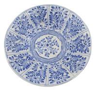 Afbeelding object 22alk26 - 59 - 01LAN104BP8/9-AG