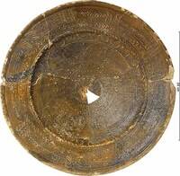 Afbeelding object 22nijm13 - 43 - NYM84-BP59-172b