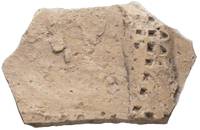 Afbeelding object 23utr25b - 1 - ZEE06 1204KER01-7