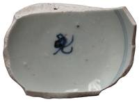 Afbeelding object 23utr25b - 103 - ZEE06 1209KER01-45