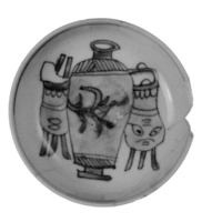 Afbeelding object 99sted - 1174 - Sis99-Nym99-201 6