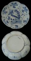Afbeelding object 21tes3 - 70 - BZN 17 11051-034