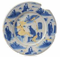 Afbeelding object 17opm1 - 37 - OPM-406-72-C01