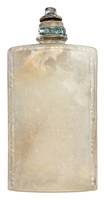 Afbeelding object 15ams16b - 184 - NZR2.00671GLS001