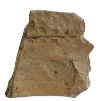 Afbeelding object 17utr19 - 1 - ZEE-1 936-1