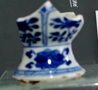 Afbeelding object 17utr19 - 200 - ZEE-1 637-5