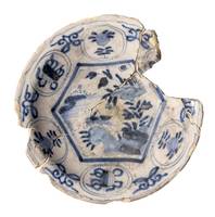 Afbeelding object 21ams36 - 6 - SP6-75#107