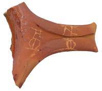 Afbeelding object 23utr31 - 21 - QHP01.0822KER01-DEV-2