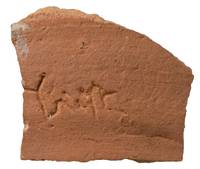 Afbeelding object 23utr31 - 43 - QHP01.0722KER03-DEV-112